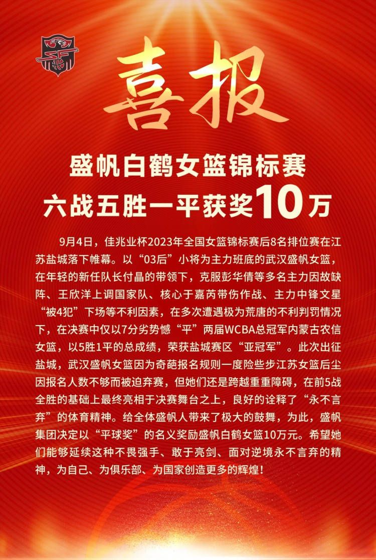 此次吴京在进组之前就面临严重的腿伤问题，大量的动作戏份也意味着对于腿伤的二次加重